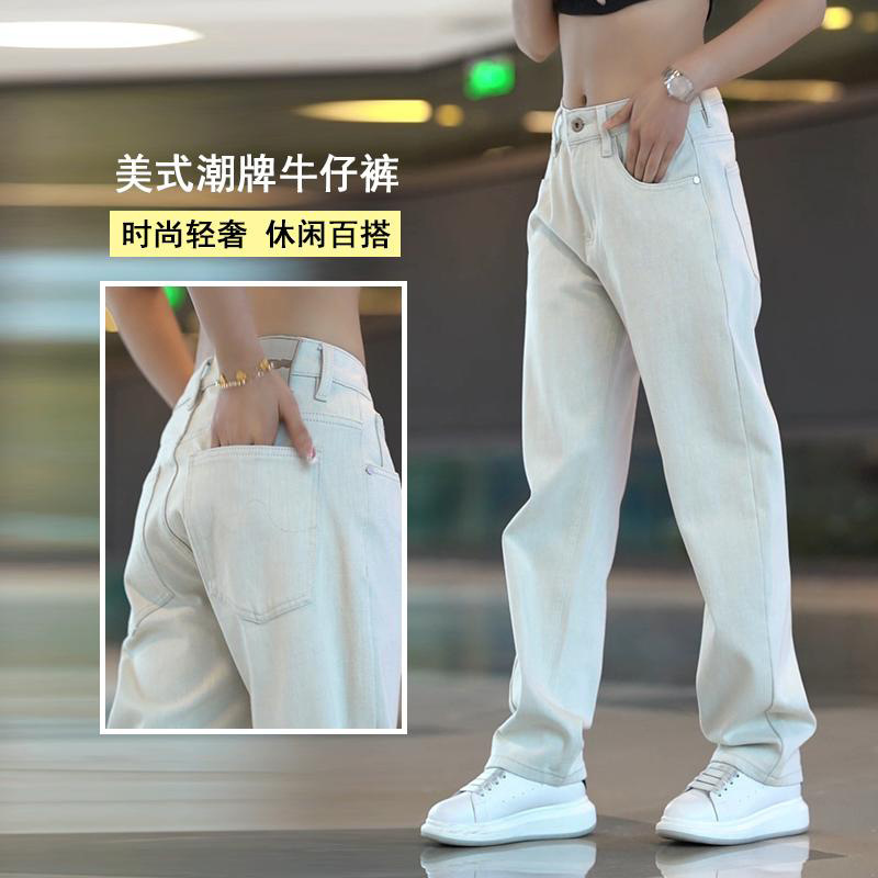 美式牛仔裤2025新款男士垂感直筒裤宽松百搭休闲长裤男阔腿牛仔裤