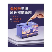 ˺ Nfһ˺z yƷfпӡlogo