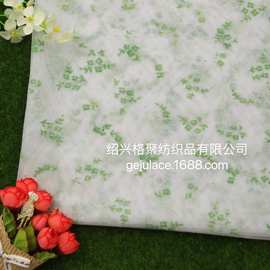 2021 网布小花朵植绒 渐变撞色 童装小清新 柔软网纱面料 不规则