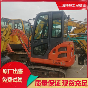 ����С�ڙC����  ���|20�ھ�C С���h�C���� ؛Դ��