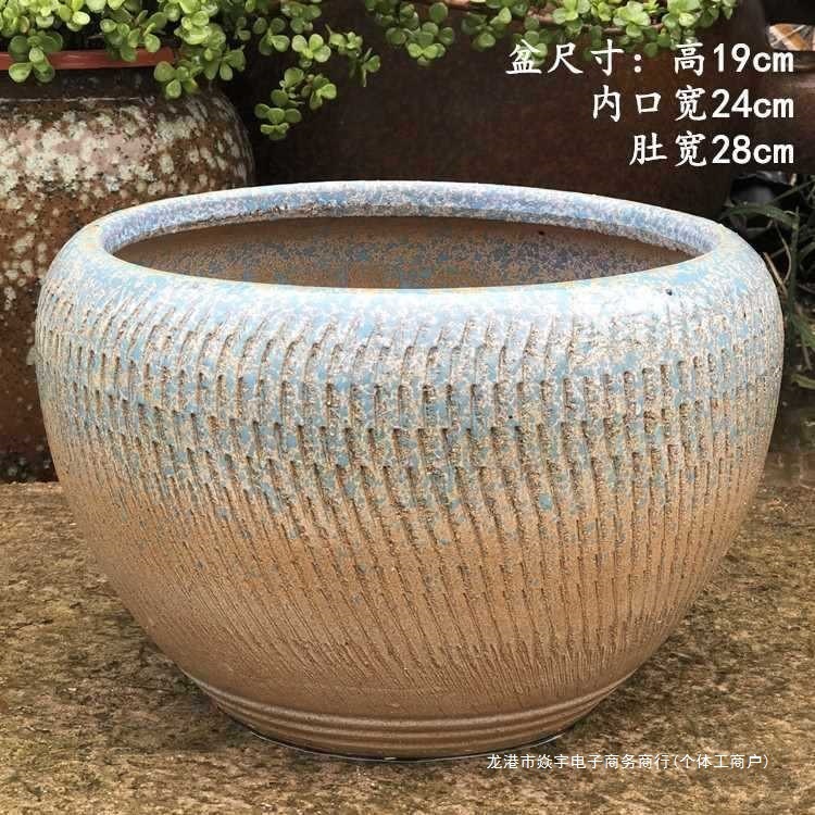 大口径グリーンダルシム多肉植物オオバコ紫大万百クリエイティブ陶器ポット粗い陶器砂土陶器ポット植木鉢大型レトロ|undefined