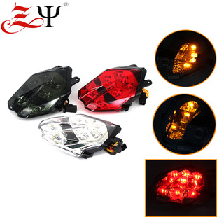 �m�ÄP��TRIUMPH Daytona 675 13-16LED���b��x܇���D����β��