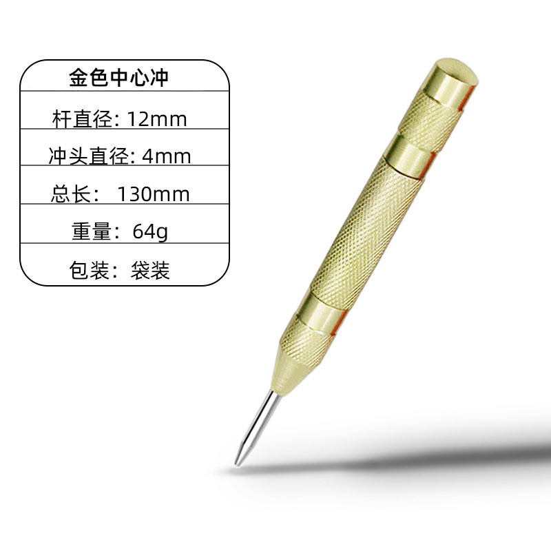 芸貝10点セット五刃面取り器大工ドリル階段ドリル金色沖子宝塔ドリルチタンメッキ金色シリーズ|undefined