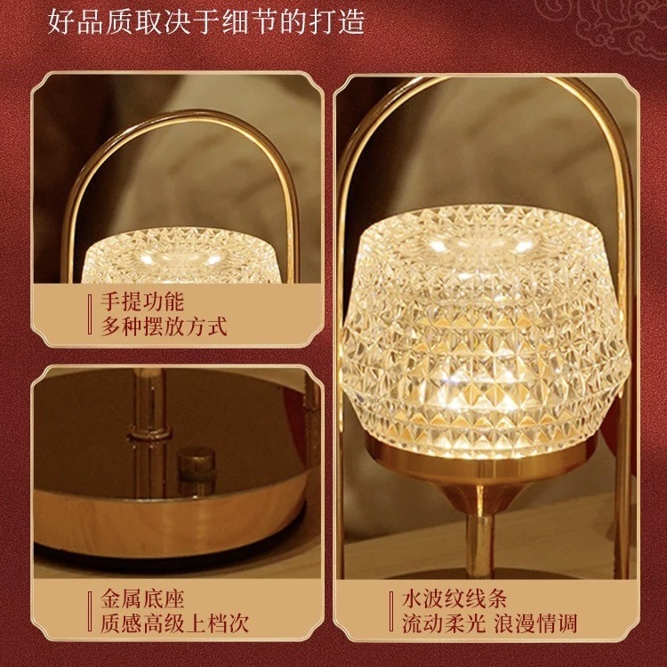 长明灯结婚台灯婚房红色床头灯卧室新娘陪嫁灯一对新婚礼物送新人|undefined