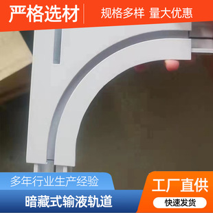 ���l�t��ݔҺ��܉ �o������ݔҺ��܉ �\���tԺ����ʽݔҺ܉������