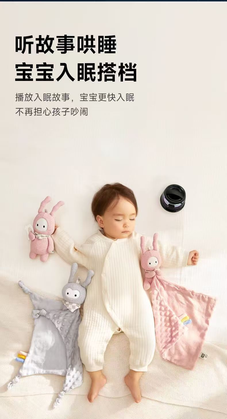 详情图13