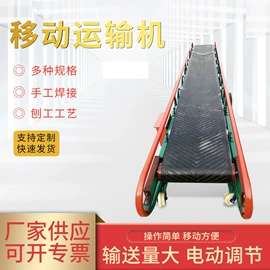 托辊;输送机;输送设备配件