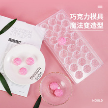 �S���N���ɿ���ģ��͸�����Ϻ決���� ����diy��A�����ǹ�ĥ��