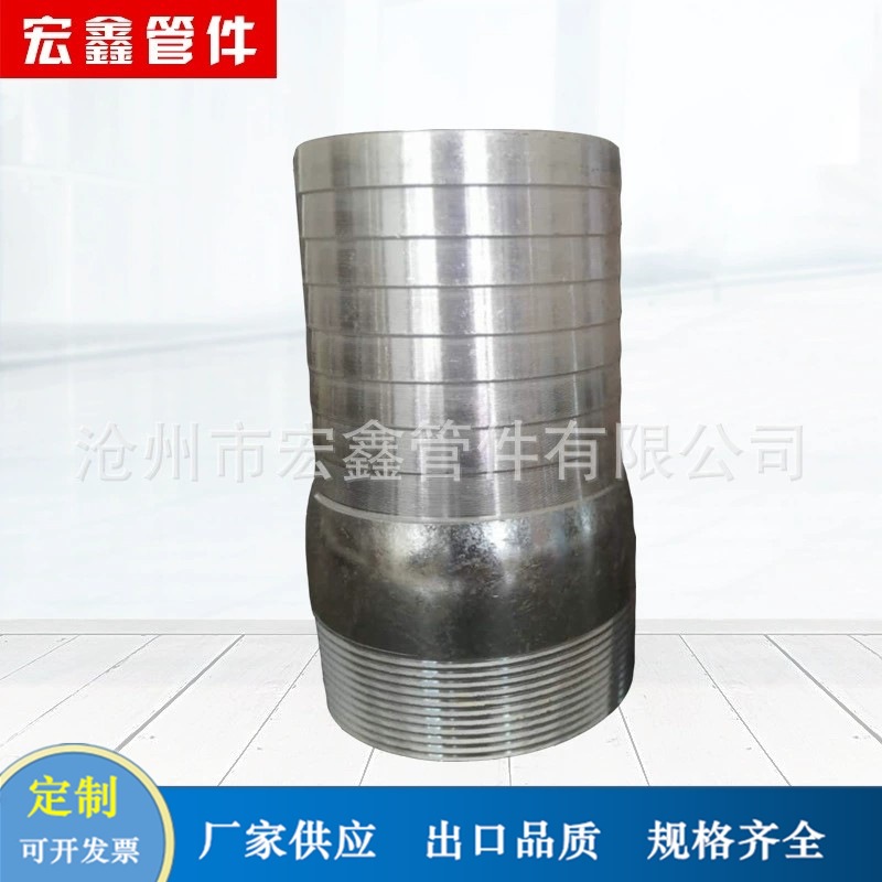 厂家供应变径软管不锈钢变径宝塔接头软管转换头直通软管接头