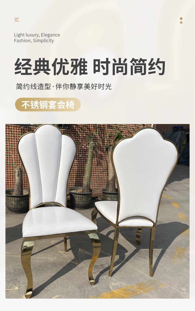 详情2_02