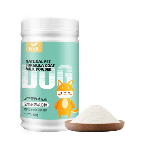 Factory direct sales Daoli's pet dog goat milk powder 400g cat milk powder health care products anti-diarrhea pet supplies