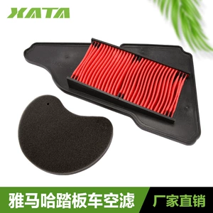 Yamaha Qiaoge I Race Eagle Gt125 Fuxi Touring Eagle Xuying hava filtri