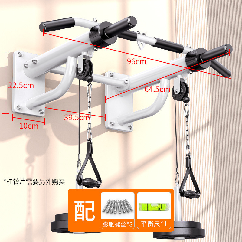 卓牌引体向上器墙体上壁单杠家用室内单双杠沙袋架子锻炼健身器材|undefined
