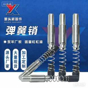 ���P�304/201Ļ���M�������N� �X�Ͳ�Ļ���M����λ�N�M5M6M8