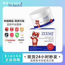 ZIXMJ򌶣Һ��ͯ���oֲ����Һ��é��޹�����Һ�҃������샺ͯ