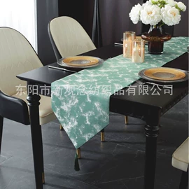 靠垫/抱枕;抱枕套;桌旗