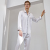 Silk pijama, comfortable sleeves, men's set, long sleeve