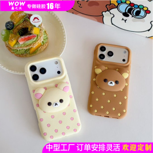 ��ͨ���w��s֧�ܲ��c���m��iphone17�O�����z�֙C��15/16promax