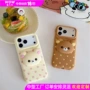 苹果立体波点伸缩手机壳