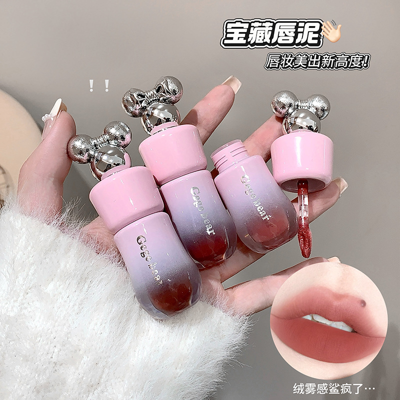 Gege bear丝绒奶霜唇泥滋润提亮肤色防水不易脱色唇泥