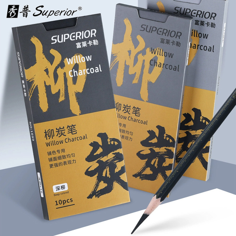 Xiupu Fulai Carle Examen de la articulación de sauce lápiz de carbón bosquejo estudiante de arte especial lápiz bosquejo pintura sauce lápiz de carbón tira de carbón