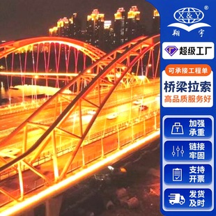 ���P������S�� ���{��ʽ����䓽z�K���� Ļ������ �����|��