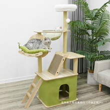 猫爬架猫窝猫树一体猫抓柱跳台猫咪别墅太空舱四季通用猫咪用品