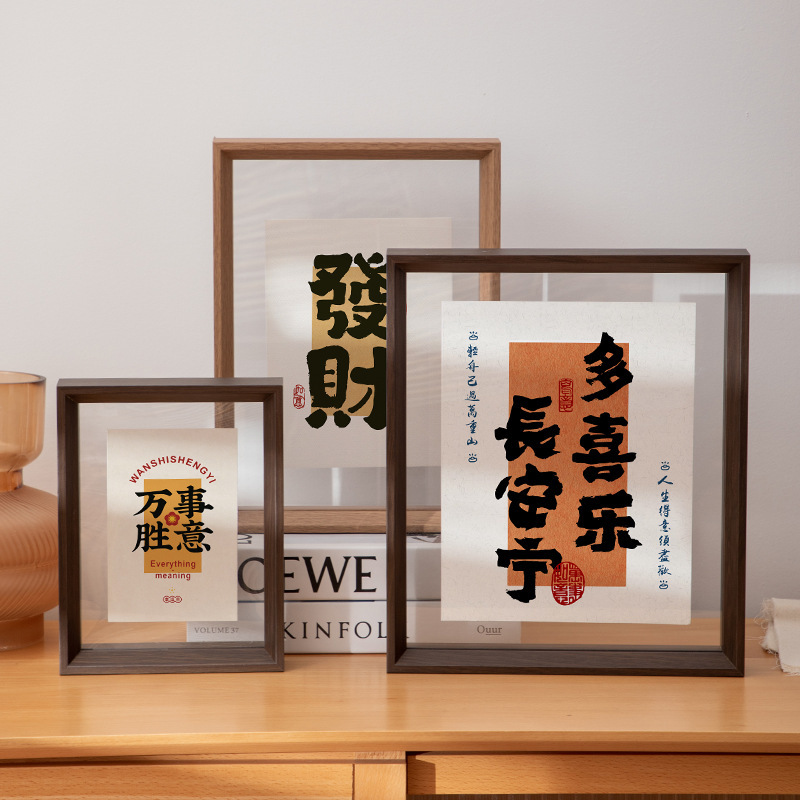 Double-Sided Transparent Acrylic Photo Frame Empty Frame Table Picture Frame Framed A4 Brush Calligraphy 6inch Calligraphy Display Frame