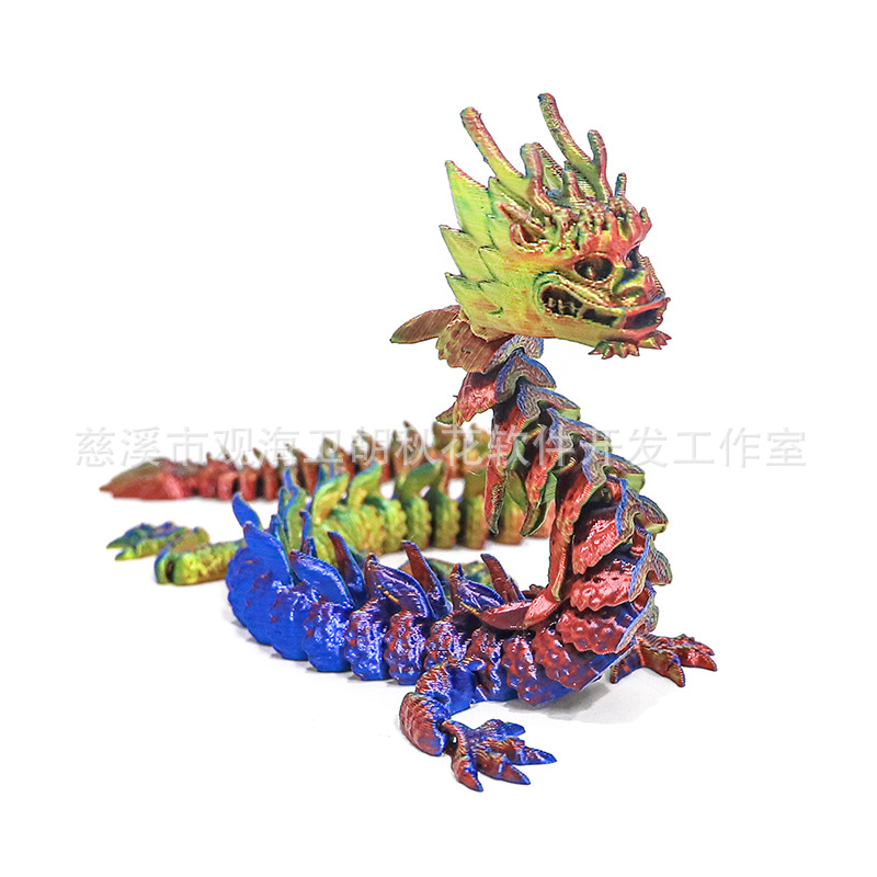 30CM-골드 레드 블루 Kelilong