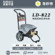 New High-Pressure Water Flow Cleaning Machine Processing Customized Fully Automatic Electric Hand Push Car Washing Machine Water Pump Spray Gun Wholesale