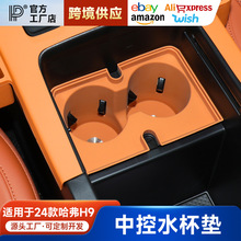 �m��춹���H9���������п�ˮ���|��܇����b���܇���b���Ʒ��