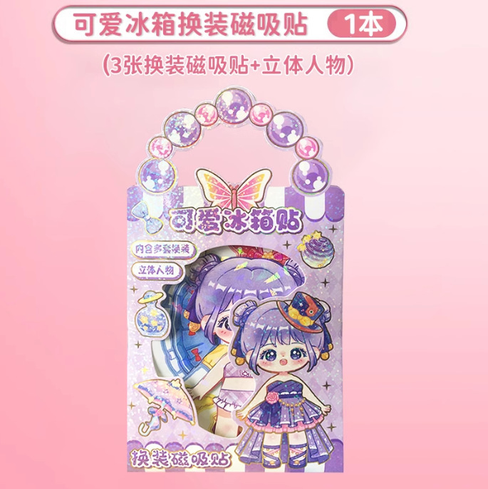 Princesa atracción magnética vestir pegatinas magnéticas pegatinas magnéticas para niños niñas juguetes repetidos refrigerador bricolaje dibujos animados creatividad