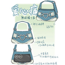 ��Ů�����ơ�2023��������������Ԫ����ţ��ʹ��ˮ����Ͱ�