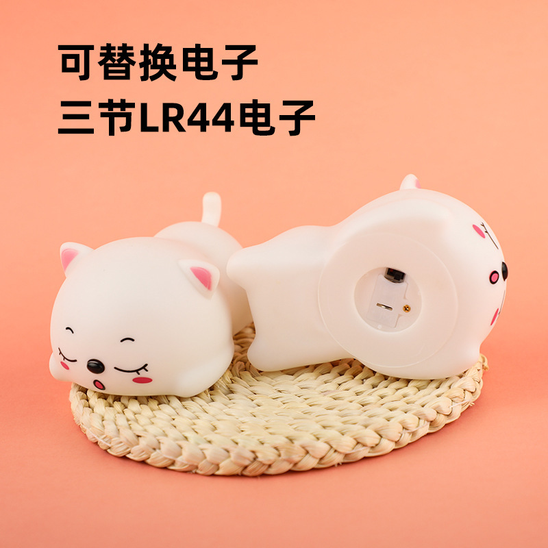 Caricatura gatos ins fantasía chica corazón delicado luz nocturna decoración del dormitorio luz nocturna luz de alimentación al por mayor