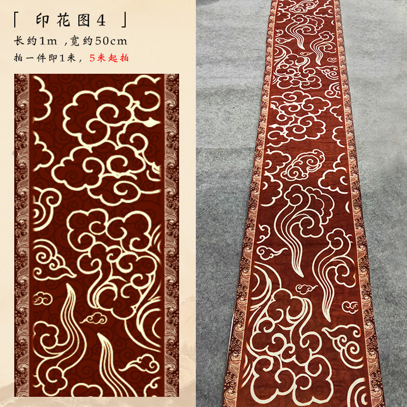 新しい中国式の結婚祝いの吊り下げのカーテンの水墨画の漂うトップの糸の布のカーテンの中国風の結婚式の舞台の吊り下げの布の装飾の糸|undefined