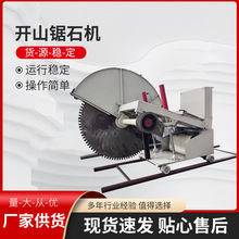 ������ʯ�C�����и�C�Vɽ�_���O��