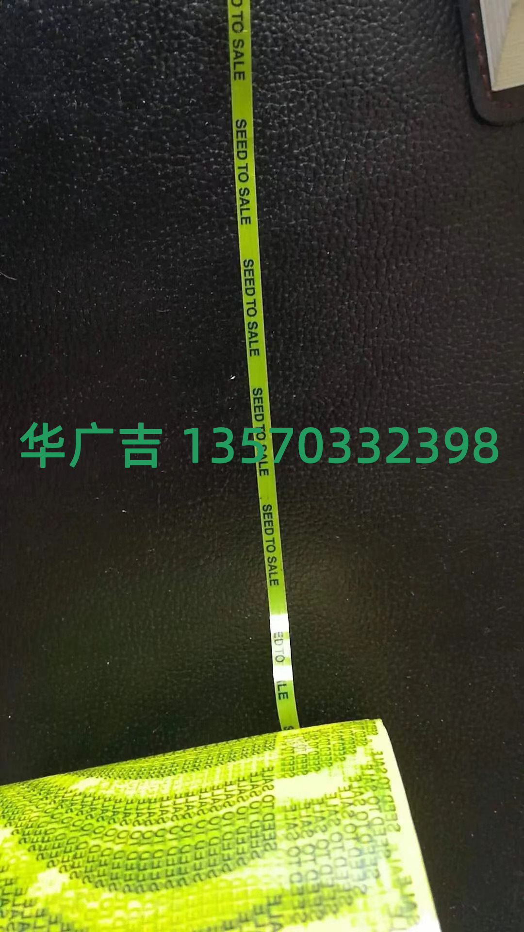 微信图片_20230730140629