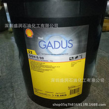�Ѷ�Gadus-S2-OGH-0/00�_ʽ�X݆/��|����֬NLGI-00��֬�R��ʿOGH