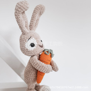 Wholesale Custom Christmas Handmade Crocheted Chenille Yarn Hand-Knitted Rabbit Carrot Children's Holiday Gifts