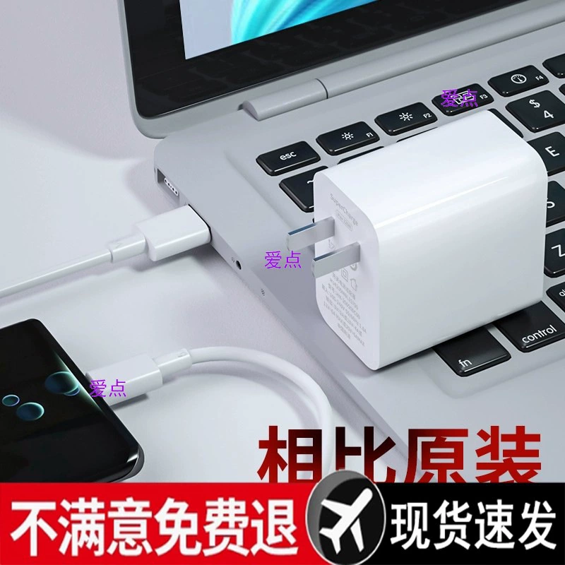 Huawei, compatible charger, mobile phone, 30, 30/40