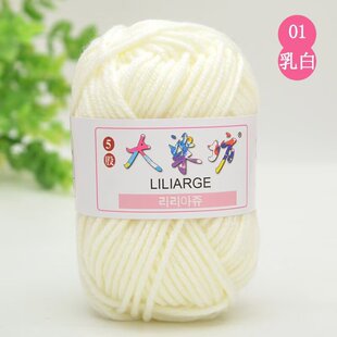 ��Ⱦ��25g������ţ�����ֹ�diy�������� �l�A��żë���Fë��