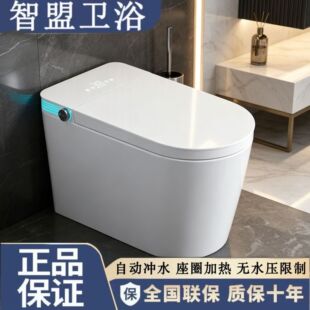 ��Ʒ���ð������RͰȫ�Ԅ�һ�wʽ�Ԅӛ_ˮ��_���ӟ����Ȧ������