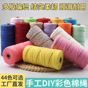 3���ײ�ɫ��о���K�ֹ�diy�ֹ��������K�������K�ֿ��������޾��K