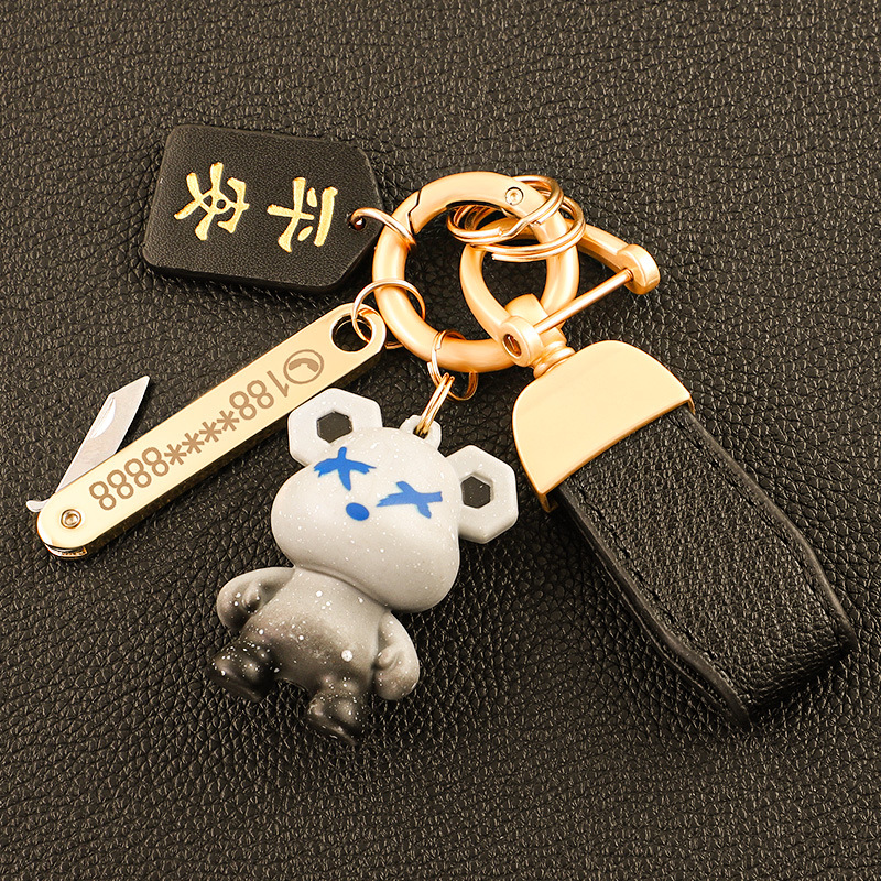 Llavero de oso de alta gama en el extranjero, colgante de llave de pareja, cuerda de mano de cuero, hebilla de metal duradera, hombre de comercio electrónico de Amazon