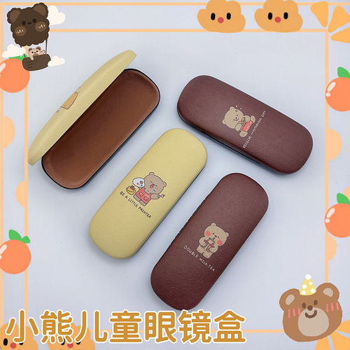 Generation mirror box portable female ins male eye simple anti-pressure iron box high-end storage children's cute glasses box