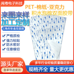 Դ�^���S�F؛������9844�p���z�N�ۯB�вʺа��b�й̶��z֧�ֶ���