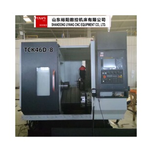 CK46D-8����܇㊏ͺ�8��λ�ŷ�����4+4Y�S�����^GSKϵ�yCNC�ӹ�