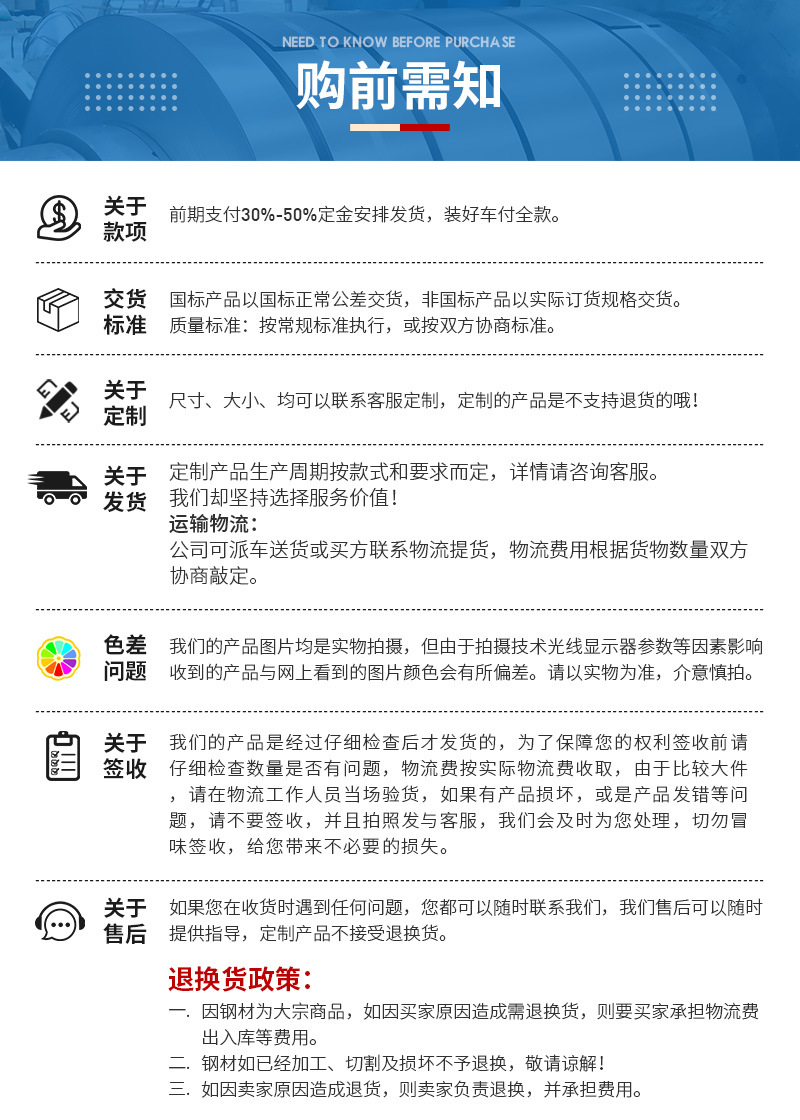 O1CN01RsRzw31QaNjP3aXuC_!!2214053291992-0-cib.jpg?__r__=1659523441061