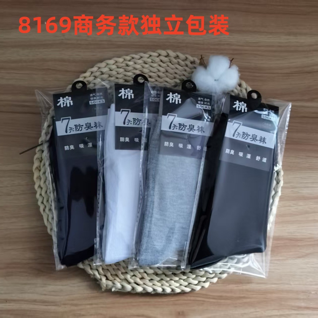 307b0e41994355bafeb830cefeb273