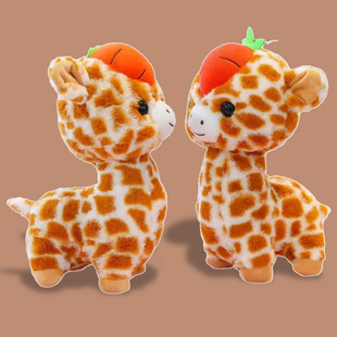 New 8inch Doll Grabber Machine Doll Stuffed Toy Wedding Throwing Stall Doll Card Giraffe Doll Wholesale